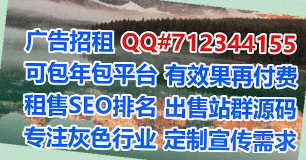 交口助孕护理事务所